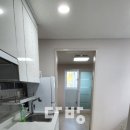 모던공인중개사사무소 이미지