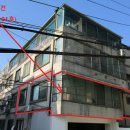 용산-336 네이버블로그