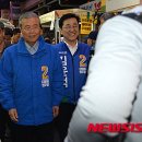 종합광고 호남 이미지