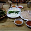 나산집 이미지