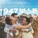 남승룡길 이미지