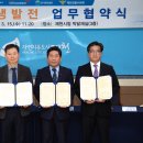 한국청정식자재 이미지