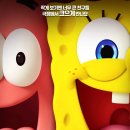 씨지비엔터테인먼트(주) 이미지