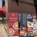6단지부대찌개 | 고기양 3배 구로디지털단지역 구디 맛집 부대찌개대사관 후기(주차가능)
