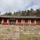 진도향교 이미지