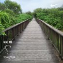 보통리 저수지 2 이미지