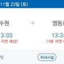 자딘호텔 네이버블로그