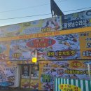 호남센터-58 이미지