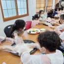 중문초등학교 병설유치원 이미지