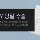 아이리움안과의원 이미지