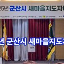 리츠프라자 호텔 이미지