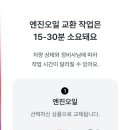 지성자동차 이미지