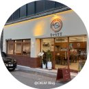 청주여자고등학교 | 청주 율량동 맛집 돈나의부엌 구 돈까스나라 ㅣ 혼자 혼밥하기 좋고 데이트 하기도 좋은 돈까스전문점