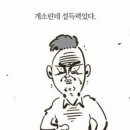 씨에프바베큐치킨 네이버블로그