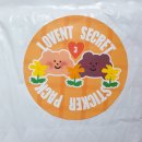 3월 문구 탕진 (러브엔트, 만타박스, 지옥상점, 유슝슝, 펄리버튼, 코랄트리, 훈찌, 모난베어, 이티씨키트)