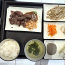 카이린 목동점