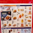 롯데리아 대구성당DT점 이미지