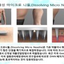 (주)메디프로 이미지