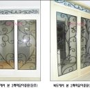 미산2 이미지