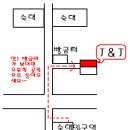 J&J호프
