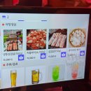벚꽃로 | 가산포차 벚꽃로38