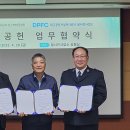 구세군지역아동센터 이미지