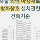 지안 건축사사무소 이미지