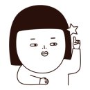 비타민생면국수