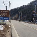 이춘명 효자정문 이미지