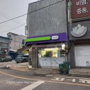 CU여주명동점 이미지