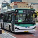 선진버스 이미지