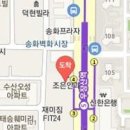 봄빛정신건강의학과의원 이미지