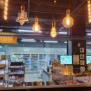 군위고속도로휴게소(상)휴게소 이미지