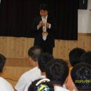 무궁애학원 이미지