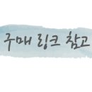 삼일수산 이미지