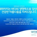 비타큐라