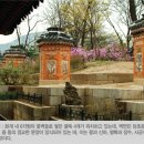 정원연회장 이미지