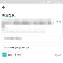 롯데리아 유성점 이미지