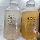 에이플어린이건강연구소 | 건강한간식 추천 화미당연구소 수제식혜 2종 솔직 후기! 국내산 재료로 만든 깔끔한 단맛