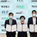 조은프로소싱 네이버블로그