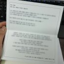 이삭토스트 노원역점 | 2025.03 어기야디야한 한 달