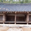 어계고택 이미지