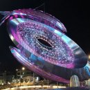 대변항 상징 조형물 이미지