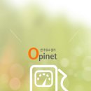 서민주유소 이미지