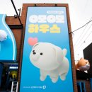 펫스토어 이미지