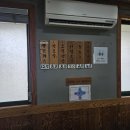 탐진강면사무소 - 창원시 마산회원구 합성남8길 42 | 탐진강면사무소