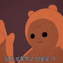 대흥수산 이미지