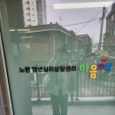 쓰담한의원 | [마음쓰담] 찢어진 마음 손가락처럼 꼬매야해요/ 청마리 서포터즈1기 합격/ 노원청년심리상담센터/ 마음...