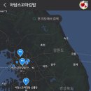 아담스꼬마김밥 이미지