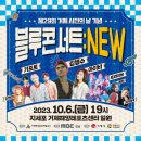 비니원